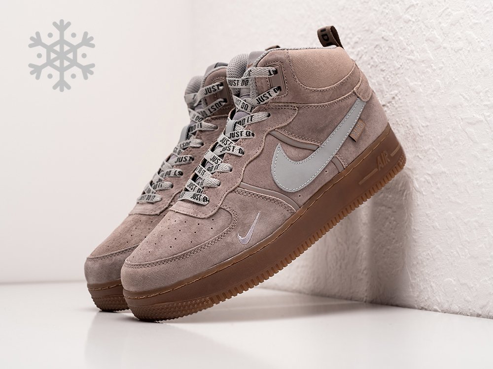 Nike Air Force 1 Hi beige KEDRED